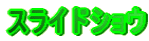 XChVE