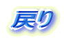 ߂
